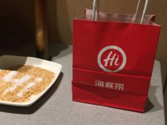 -海底捞火锅(凯德广场店)