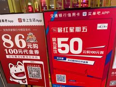-蛙小侠(长安万科店)