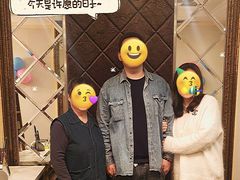 -丹鼎铁板料理(市政娱乐中心店)