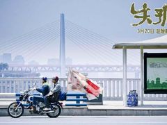 橙天嘉禾影城(印象城店)-橙天嘉禾影城(苏州印象城店)