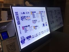 -茶百道(玉林店)