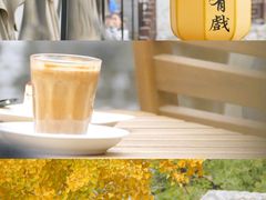 -VOYAGE COFFEE(北锣鼓巷店)