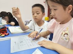 -贝美蓝天幼儿园(河东直沽园)