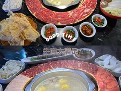 -新世纪长盛广场(美景中路店)