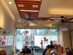 -绿柠食堂(北外滩店)