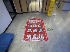 -外星熊·伊斯贝尔电竞店