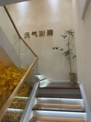 -可樱汇·美容洗发SPA