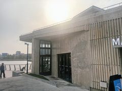 -Manner Coffee(滴水湖店)