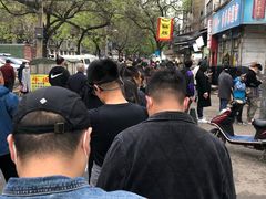 -马文章胖子甑糕(洒金桥店)