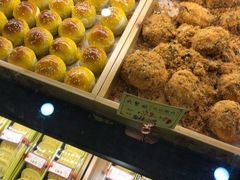 -六贤记(杭州龙湖滨江天街店)
