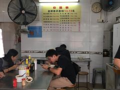 大堂-顺兴面店(领展购物广场西区店)