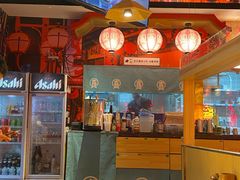 -有喜屋·日料·居酒屋(旭辉广场店)