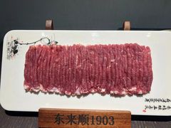 -东来顺饭庄(上地华联店)