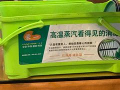 -阿龙海鲜农家乐·三亚老字号(海棠湾店)