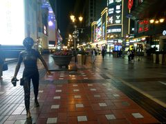 -八一路好吃街(雨田商务大厦店)