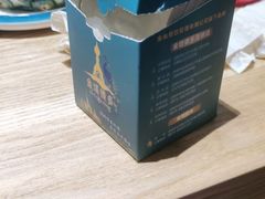 -金塔傣乡·云南民族特色菜·傣味手抓饭(金瓦路店)