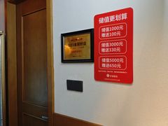 -花城粤菜餐厅(高新区店)