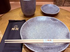 -鮨政·Omakase(港汇恒隆广场店)