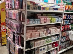 -名创优品(北京新中关购物中心地铁层店)
