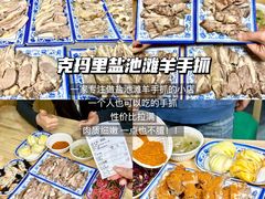 -中阿兰牛肉面(悦海新天地店)