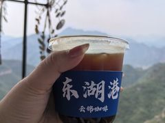 -十渡东湖港风景区