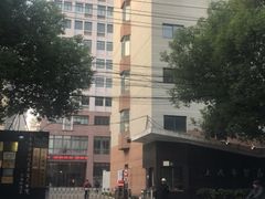-上海市贸易学校(赤峰路院区)