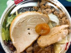 -台铁便当本铺(新左营店)