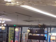 -嘉味港式餐厅(海门大有境店)