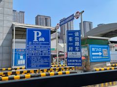 -西北农副产品中心批发市场(广安路店)