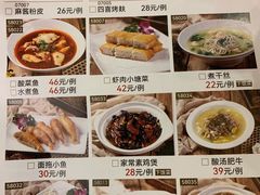 -新南华大酒店(长寿店)