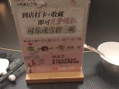-老西门·常州菜(新区店)