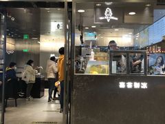 -银座mall(东直门店)