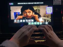 -欢乐驿站量贩式KTV(西丽店)
