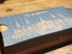 -太泰东南亚餐厅(万福广场店)