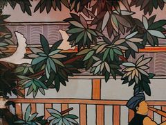 -亮欢寨(凯里总店)