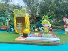 -苏州乐园森林水世界