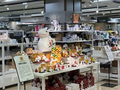 -西武百货(池袋总店)