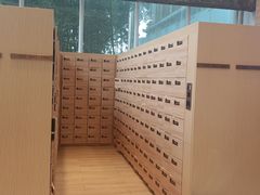 -西安国际创新人才交流中心•药浴温泉