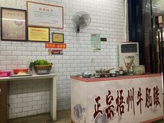 -正宗梧州牛肠酸