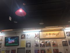 -兰芳园(上环店)