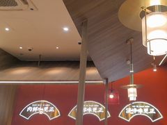 -侃爷南门铜锅涮肉