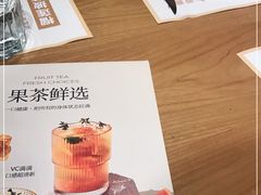 -C'è Amore爱意(亿合城店)