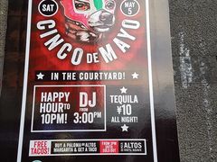 景观位-Luchador摔跤手墨西哥餐厅(恒宇广场店)