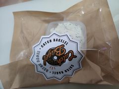 混合香草酱-Catch Bagel(芳草地店)