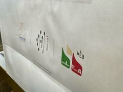 -DA GIULIANO