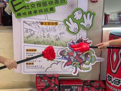 -炖物24章·顺时轻养茶(黄龙店)