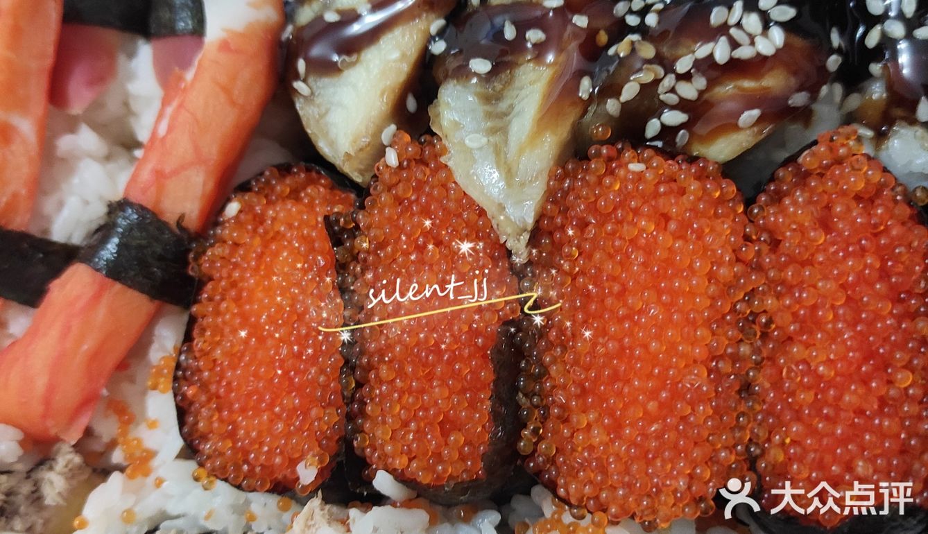 出不去吃什么～豪华寿司拼盘🍣