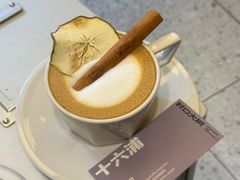 -村口大树(长乐路店)