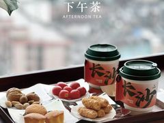 -芷迹江景酒店(五一广场汇景城店)