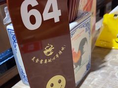 -荔银肠粉(广州天河华利路店)